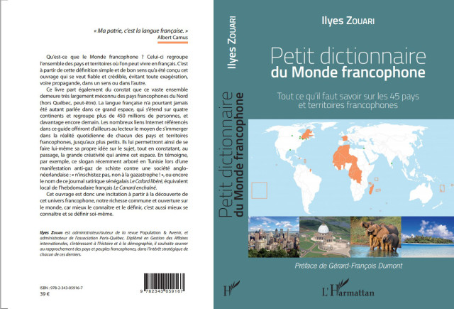 zouari-francophonie